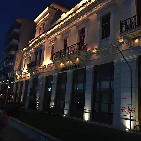 Skorponeria, Pool & Sea Villa Skroponeria